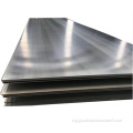Ny fiarovana ny varavarana dia manisy vy vy tsy misy stainless